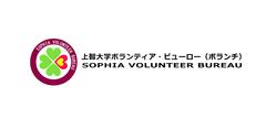 ボランティア・ビューローのロゴ